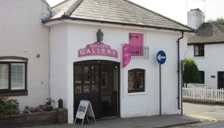 Front entrance to the gallery.