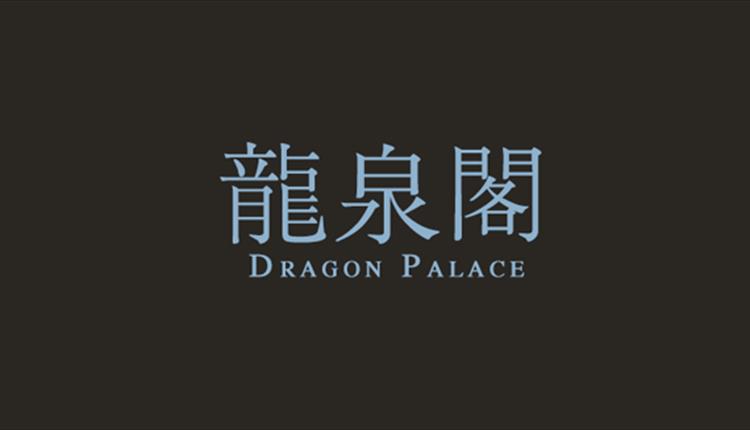 Dragon palace blue logo with Chinese alphabet iconography